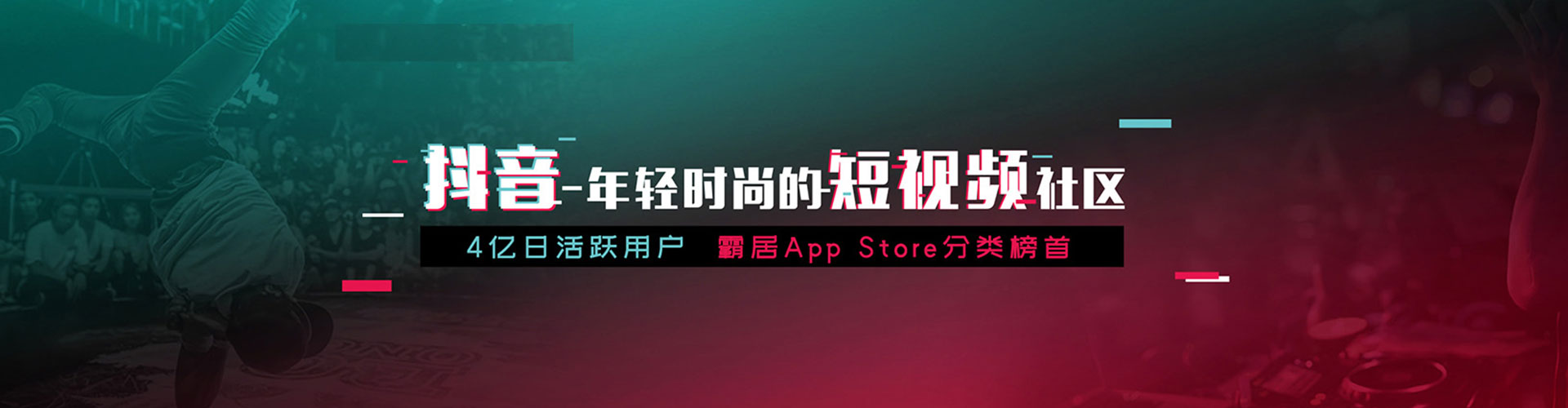 厦门百度竞价广告